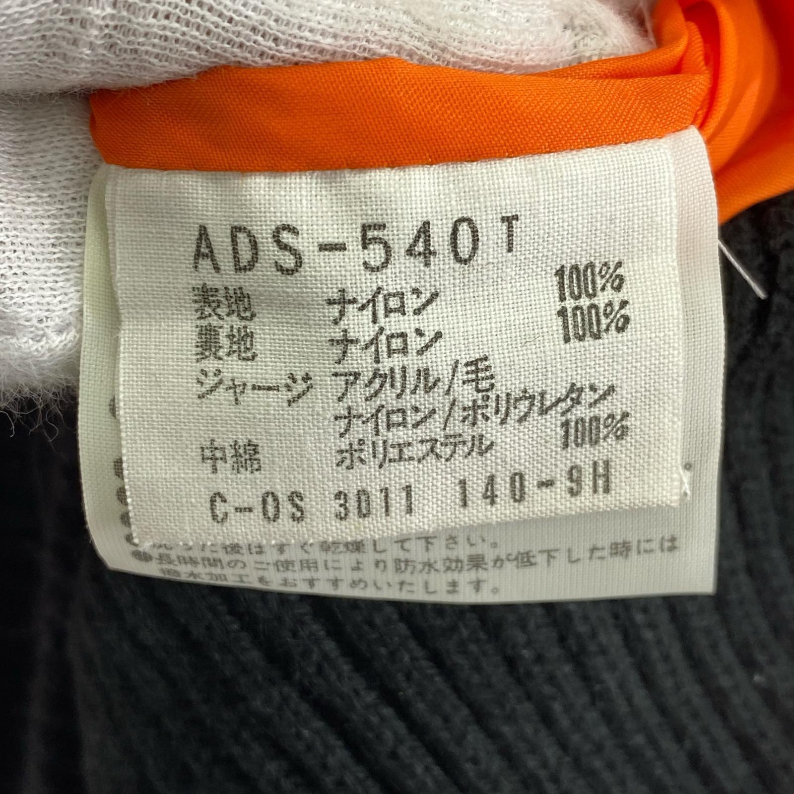 ジャケット 80s デサント製 中綿ジャケット M ORN M