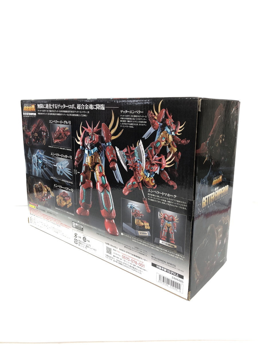 ゲッターロボ 超合金魂 エンペラー フィギュア/グッズ