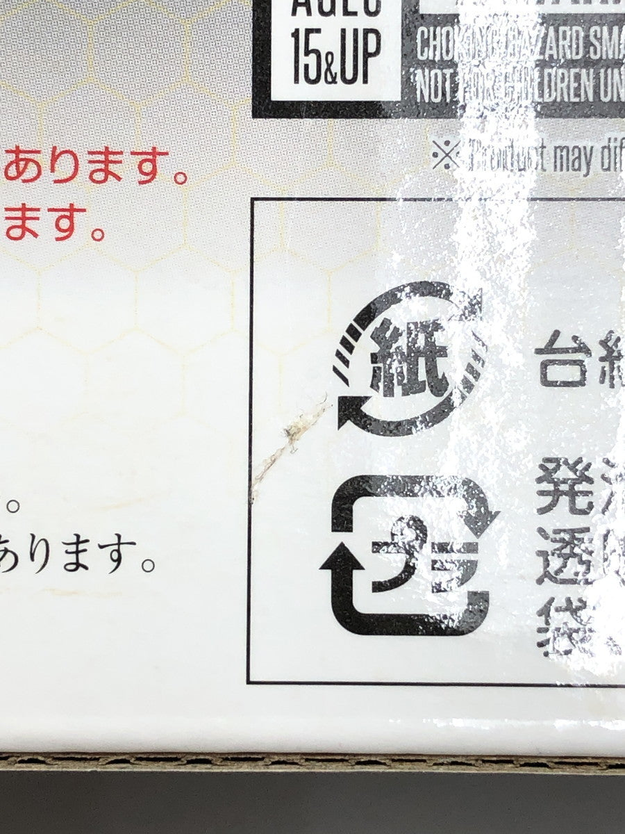 ゲッターロボ 超合金魂 エンペラー フィギュア/グッズ