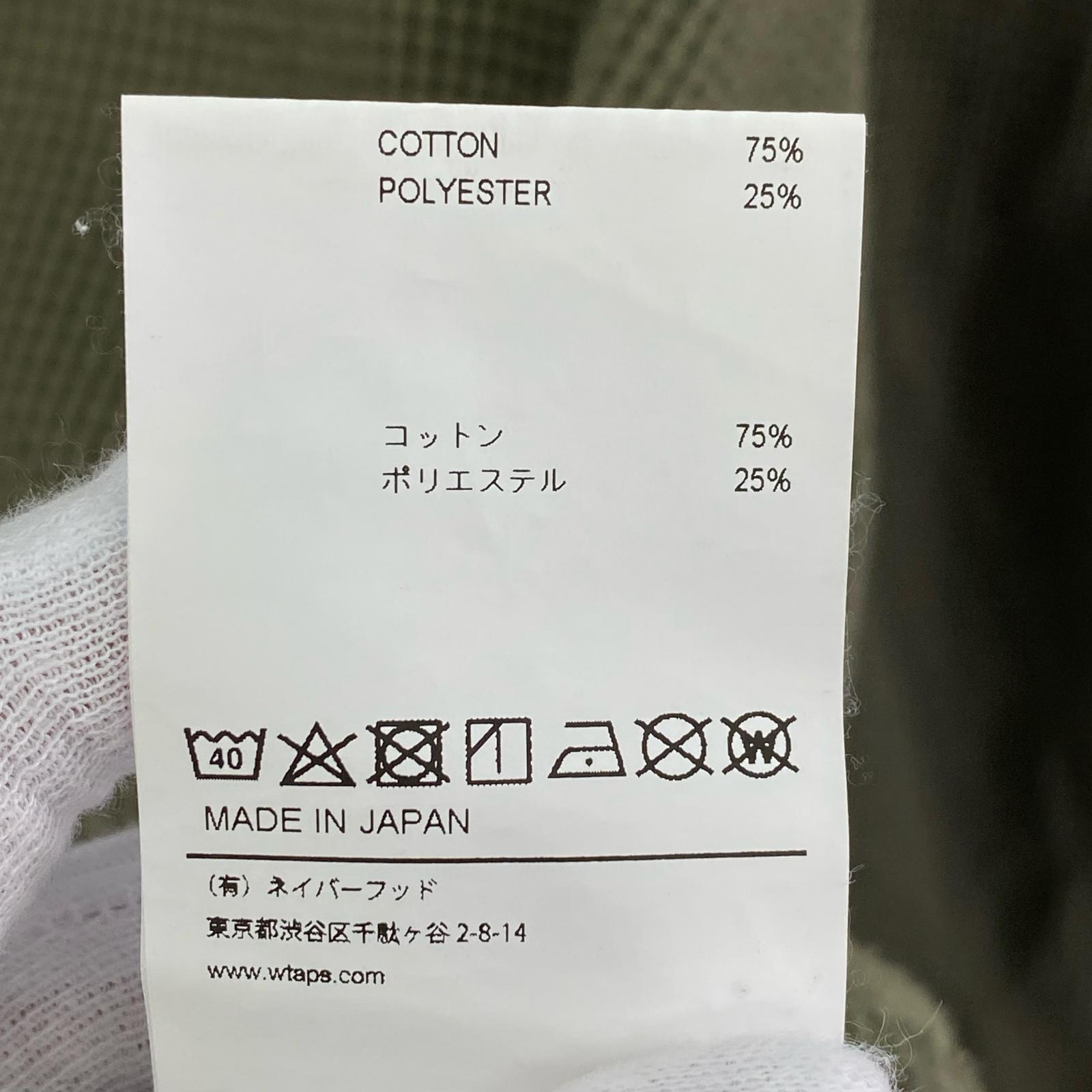 長袖Tシャツ WTAPS ワッフルロングスリーブカットソー size3