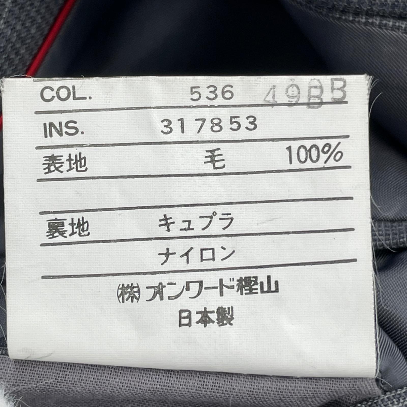 セットアップ authentic model ※ネーム有 状態考慮 グレー
