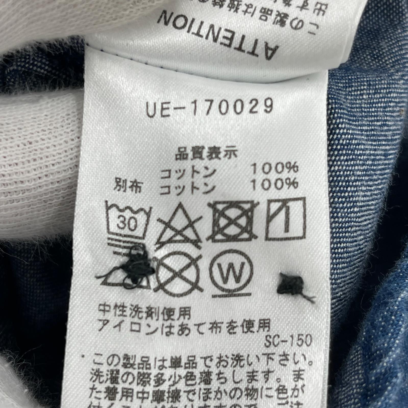 長袖シャツ uniform experiment 切替デニムシャツ(-) UE-170029