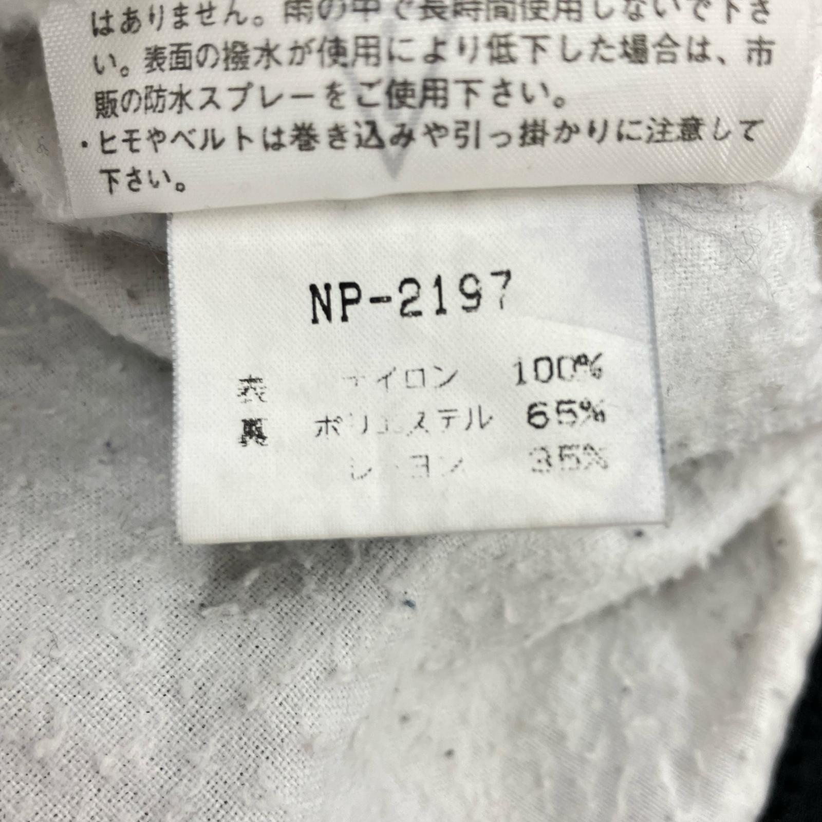 ジャケット コーチジャケット NP-219 L ブラック