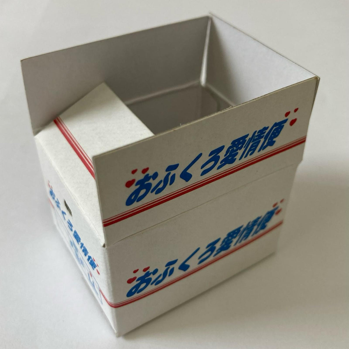 ぷちサンプル ふるさと産地直送便 おふくろ愛情便 リーメント