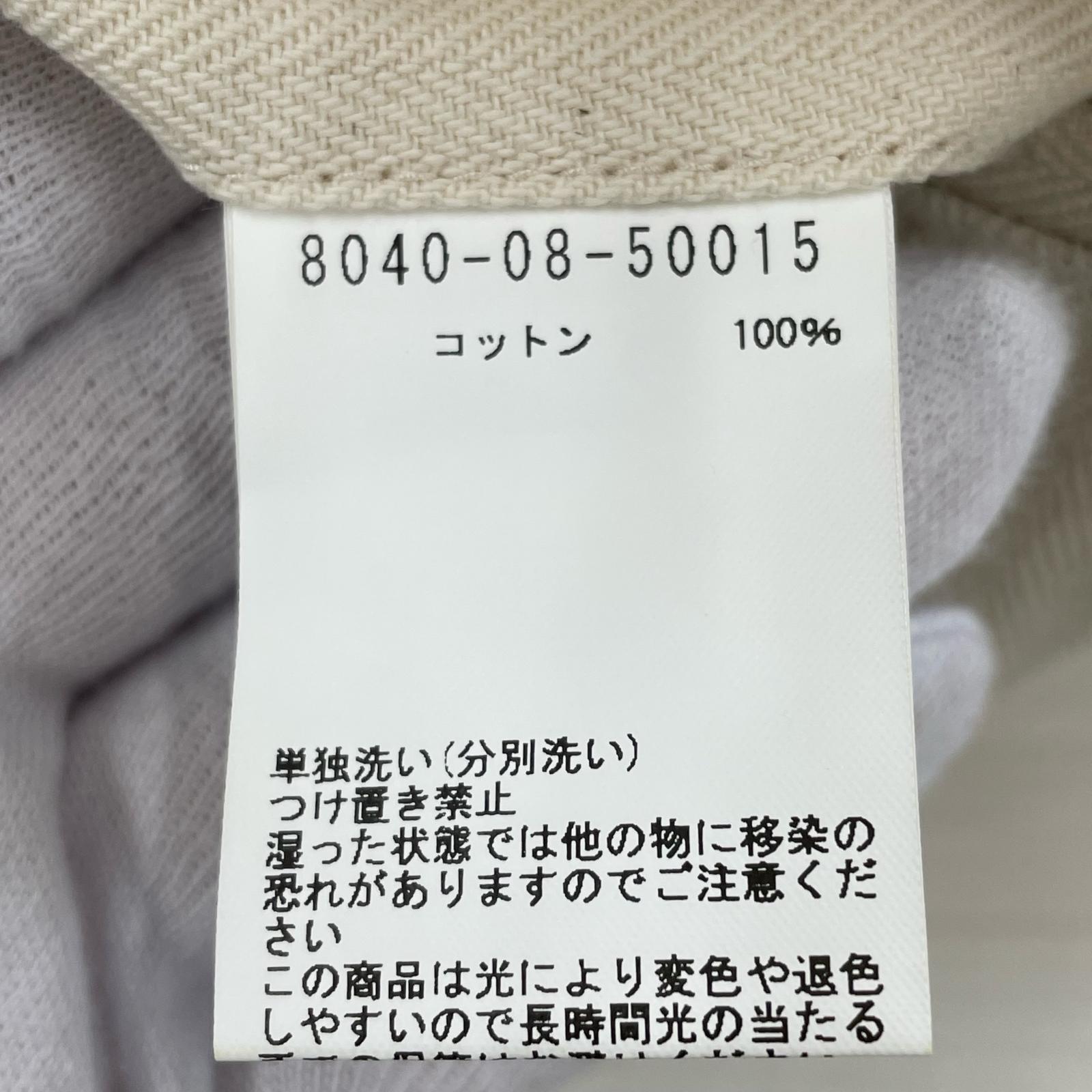 パンツ ヘリンボーン 白 (8) ホワイト