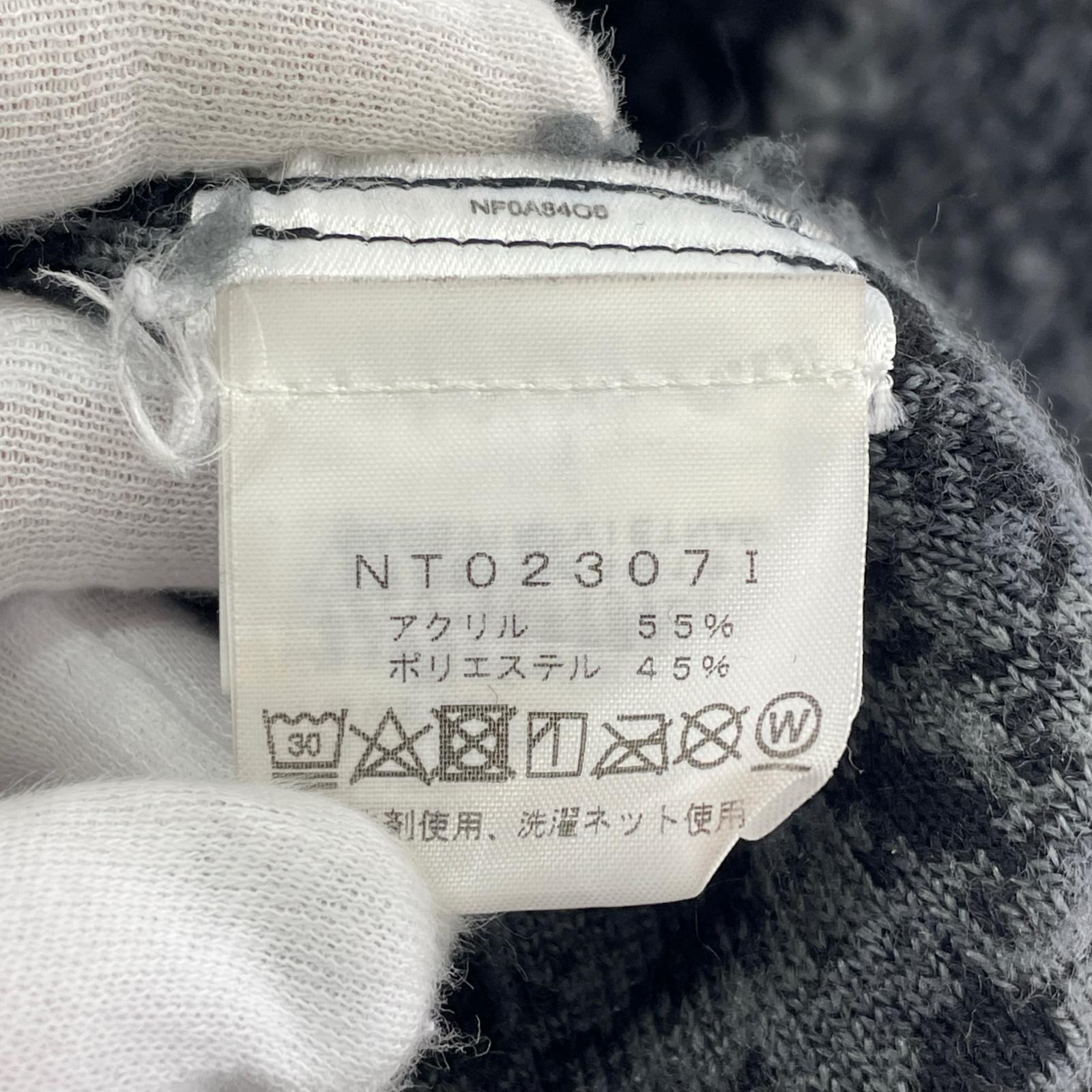 ニット Supreme×THE NORTH FACE 23SS High Pile Fleece Pullover プルオーバーフリース S グレー S グレー