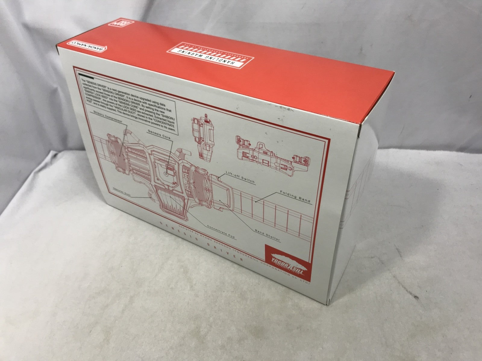 CSMゲネシスドライバー バックルEDITION フィギュア/グッズ