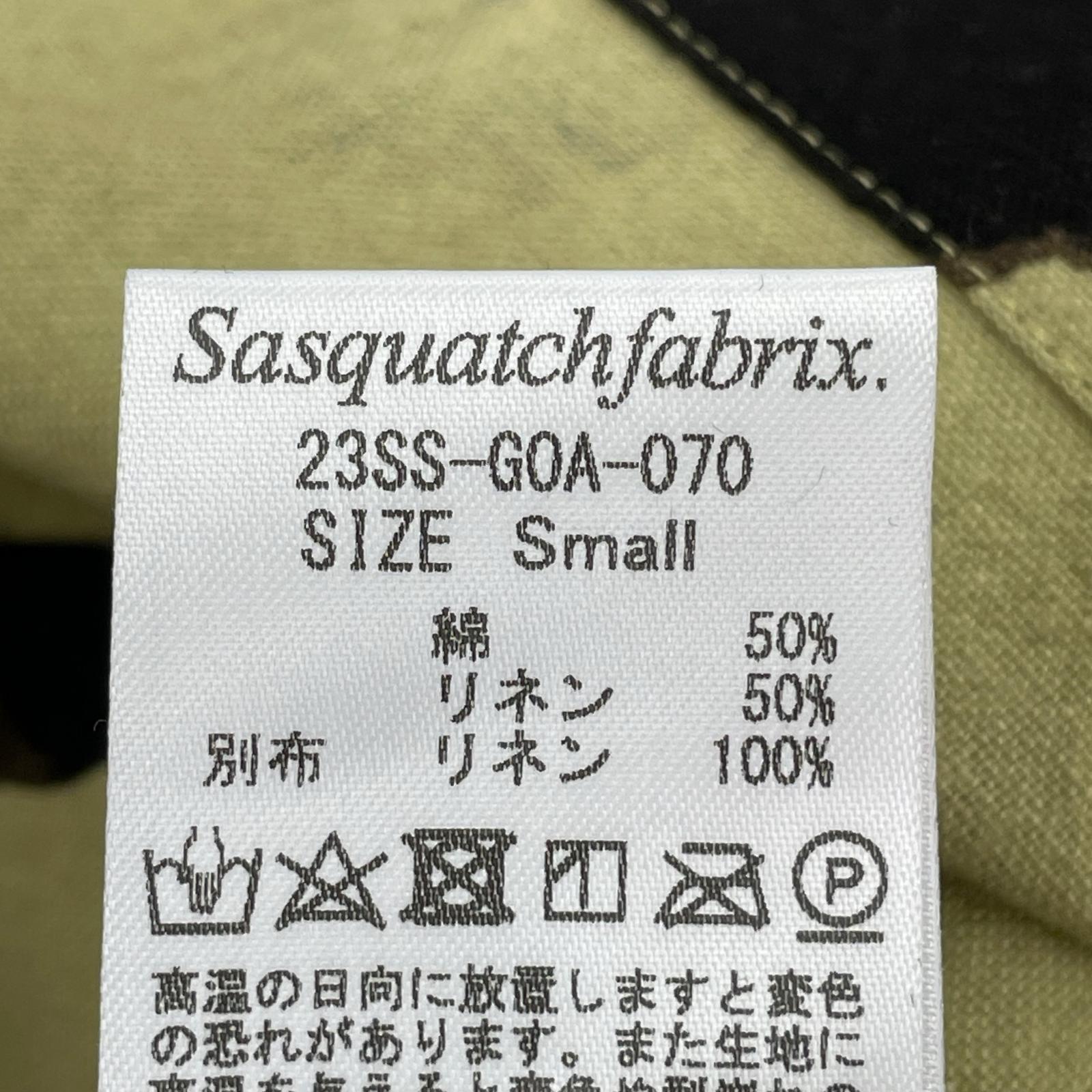 その他アウター Needles x SASQUATCHfabrix. PAJAMA SET S 23SS-GOA-070 S ブラウン