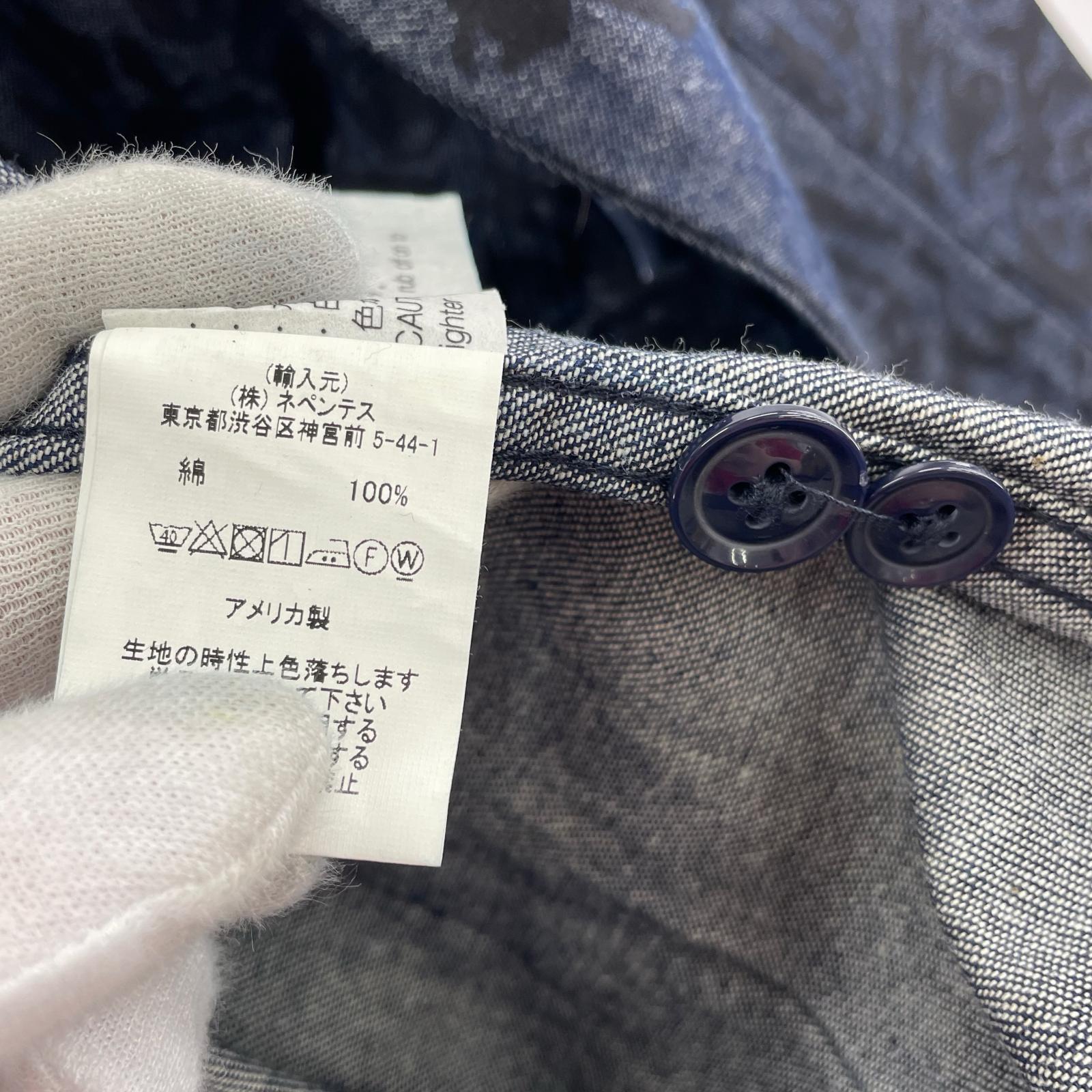 その他アウター Engineered Garments Jungle Fatigue Jacket S S