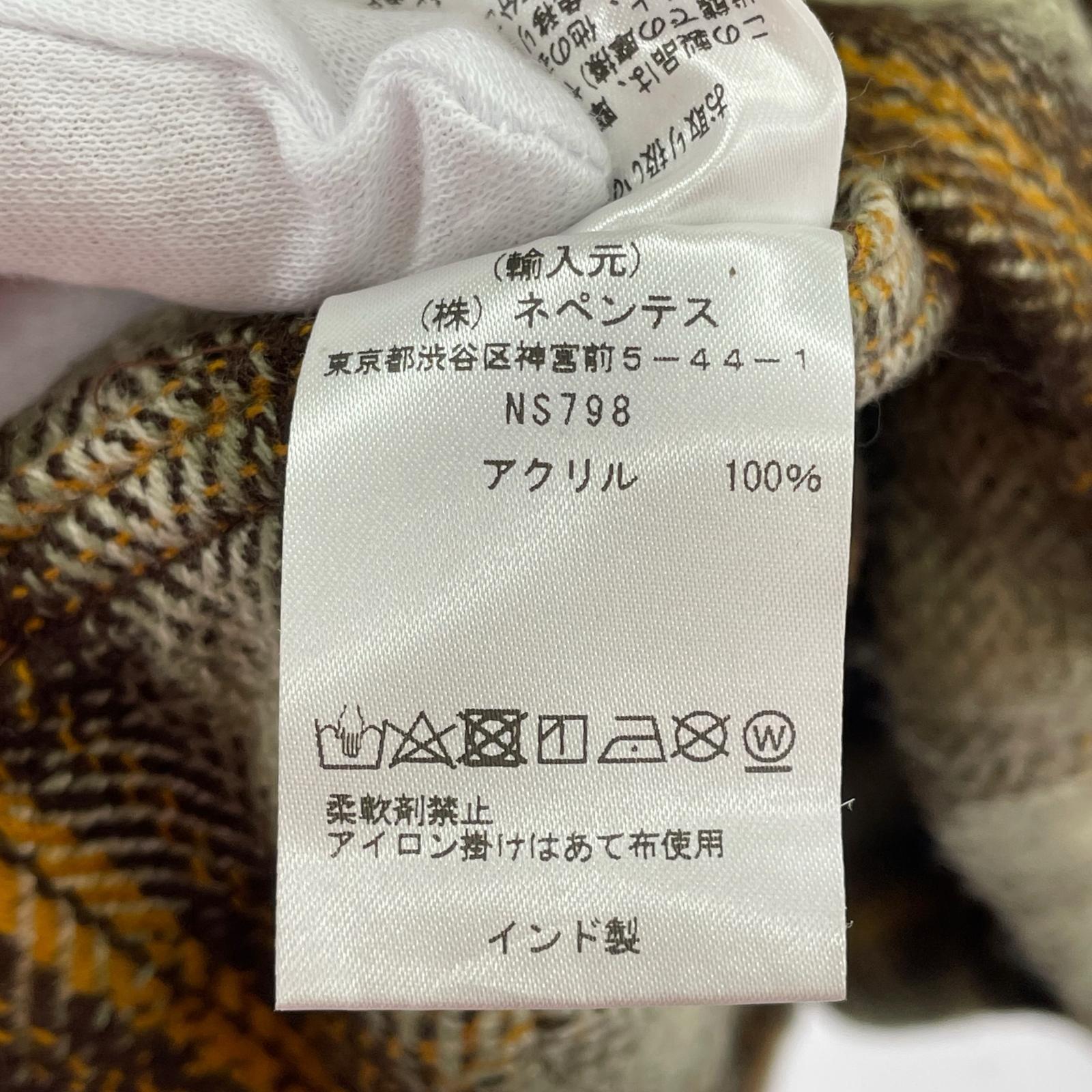 長袖シャツ South2 West8 V Neck Army Shirt S NS798 S ブラウン
