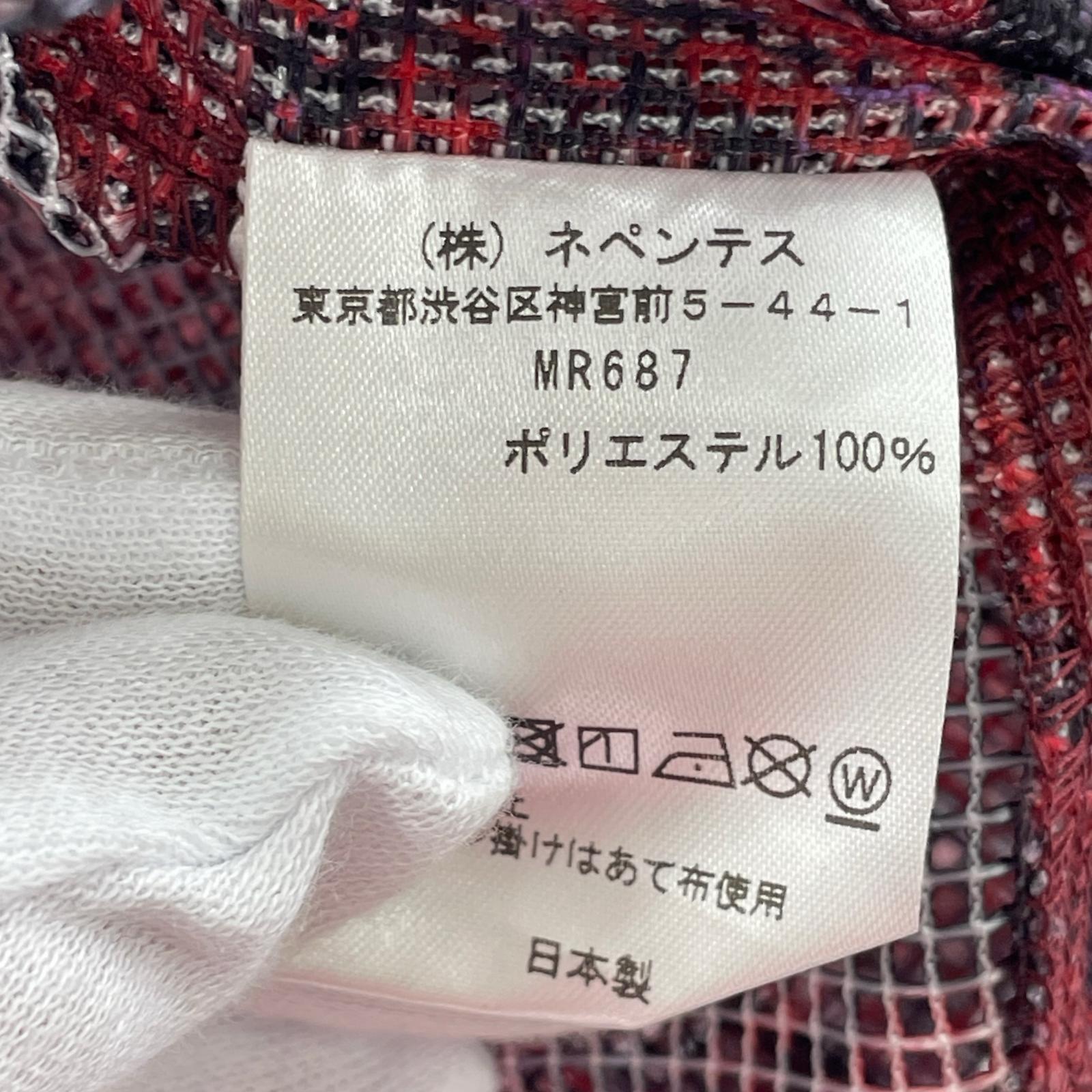 その他アウター South2 West8 Heavy Weight Mesh Vest S MR687 S