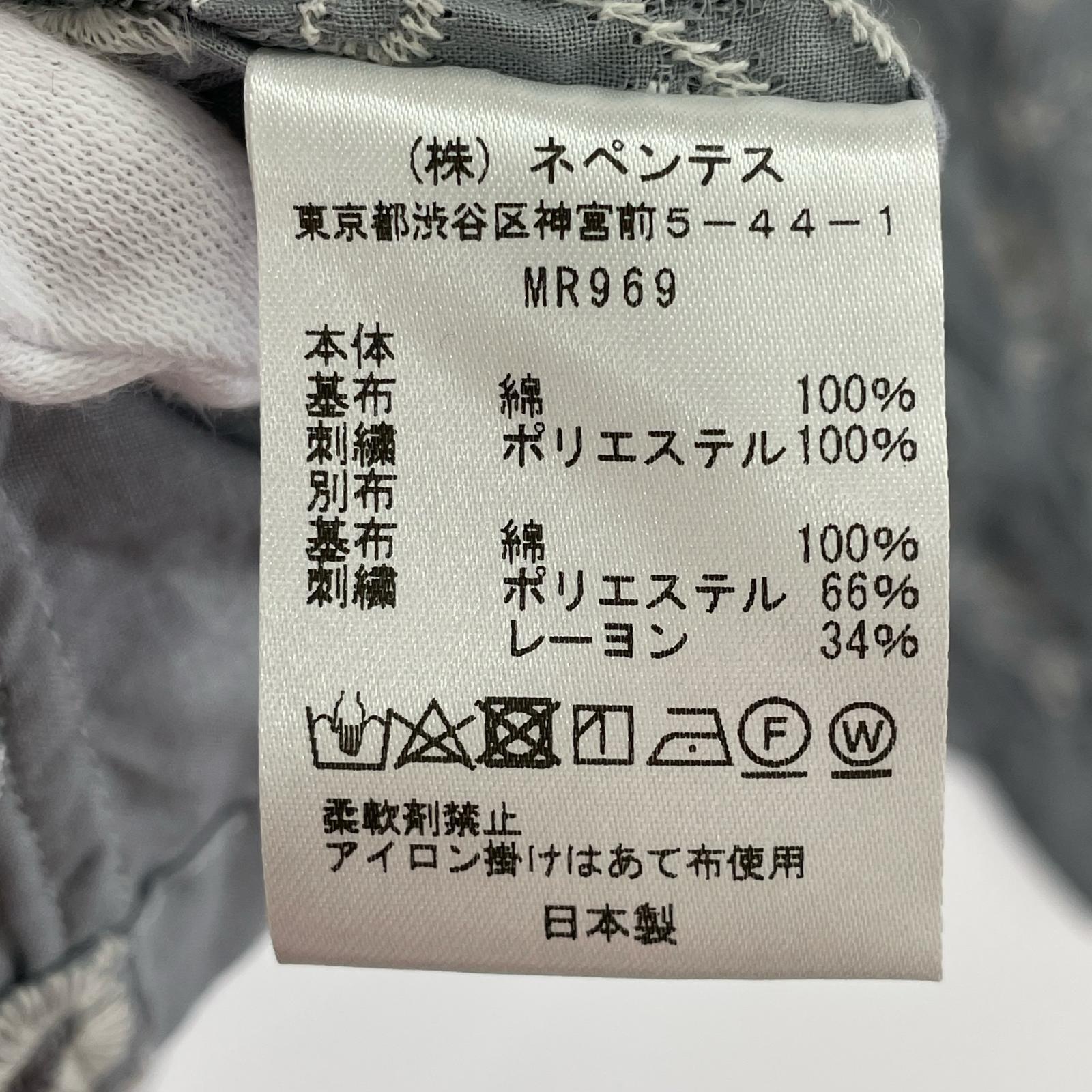 長袖シャツ AiE PJ Shirt M MR969 M