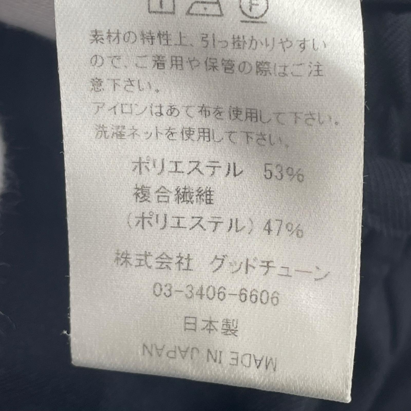 その他ボトムス the conspires Easy Pant S S ブラック
