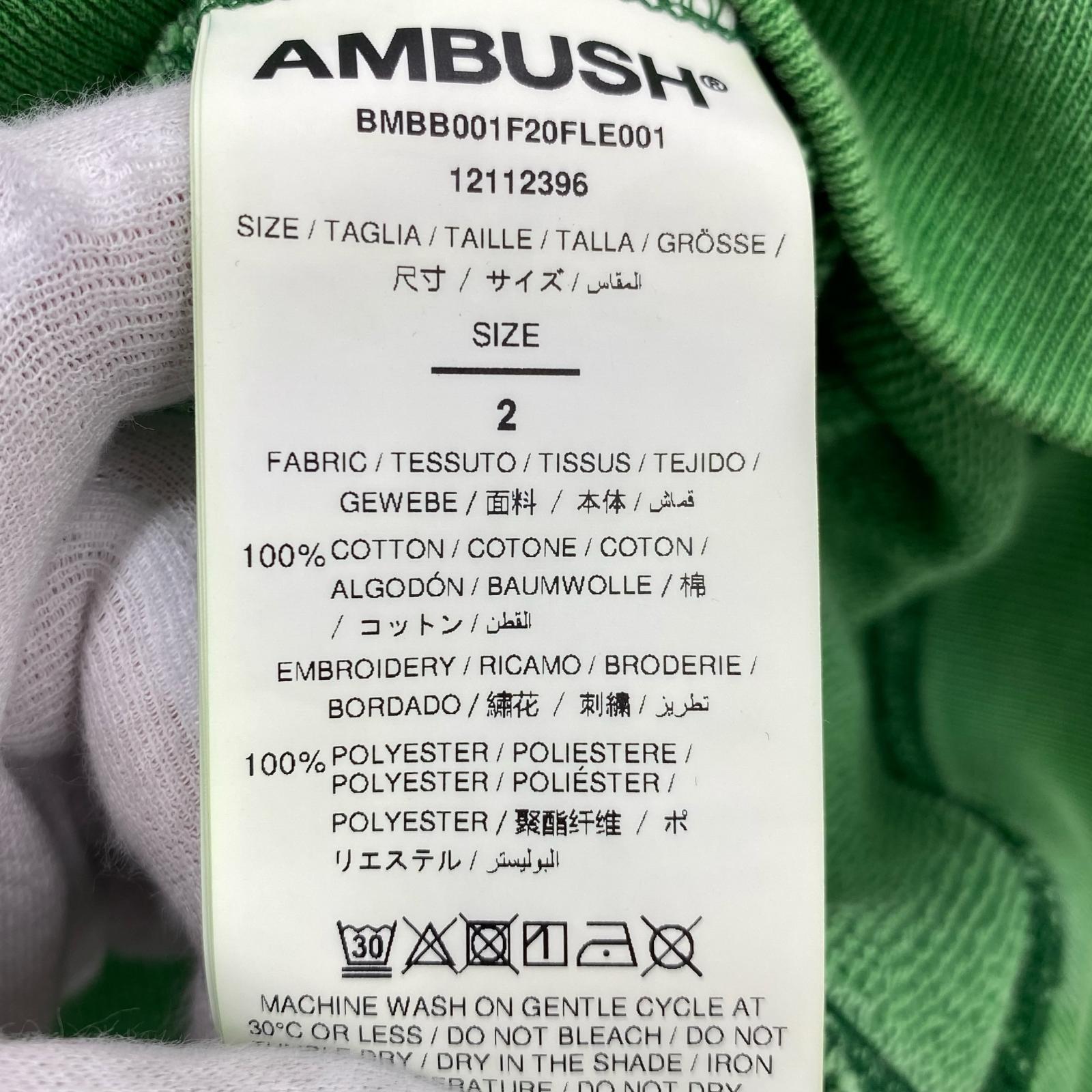 パーカー AMBUSH ステッチロゴ POパーカー 2 グリーン 2 グリーン