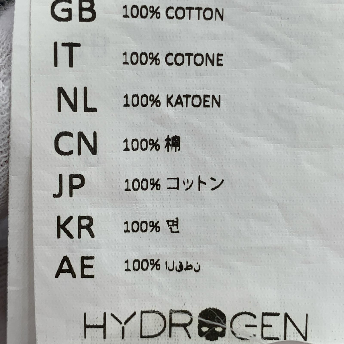 ジャケット デニムジャケット S
