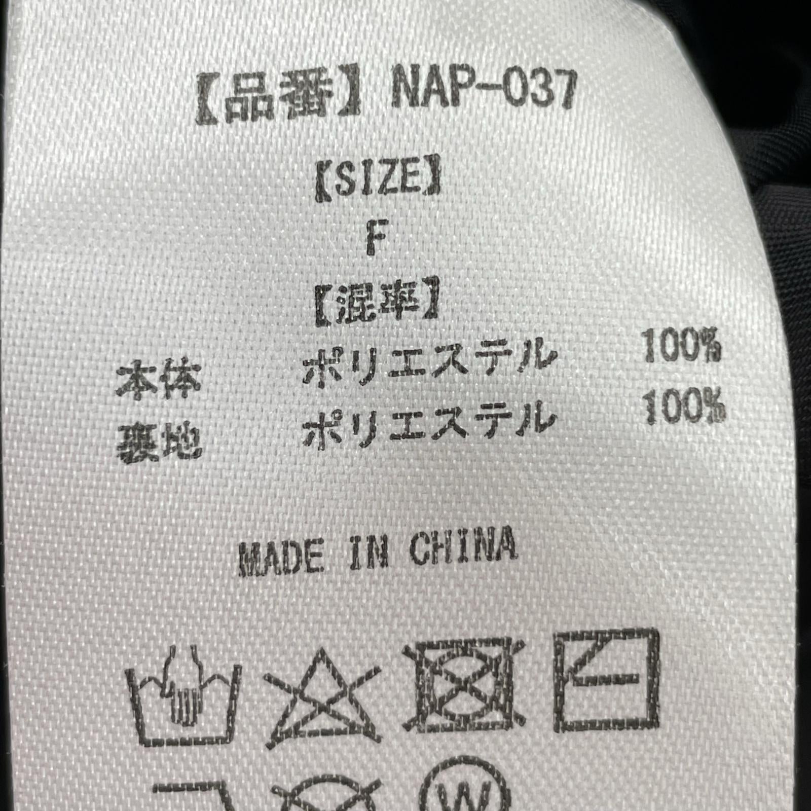 ジャケット naptime ブラック