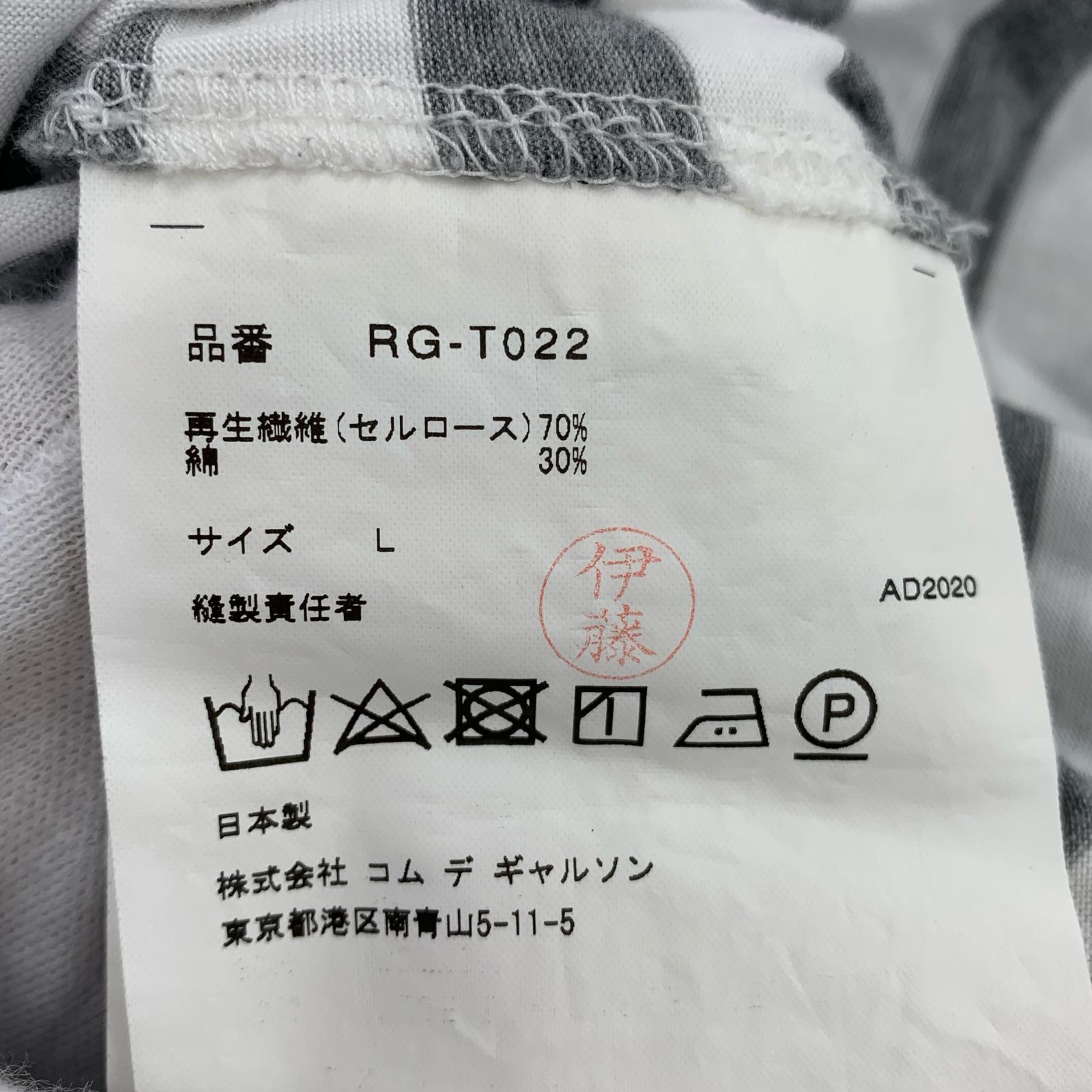 ワンピース ボーダー グレー (L) L