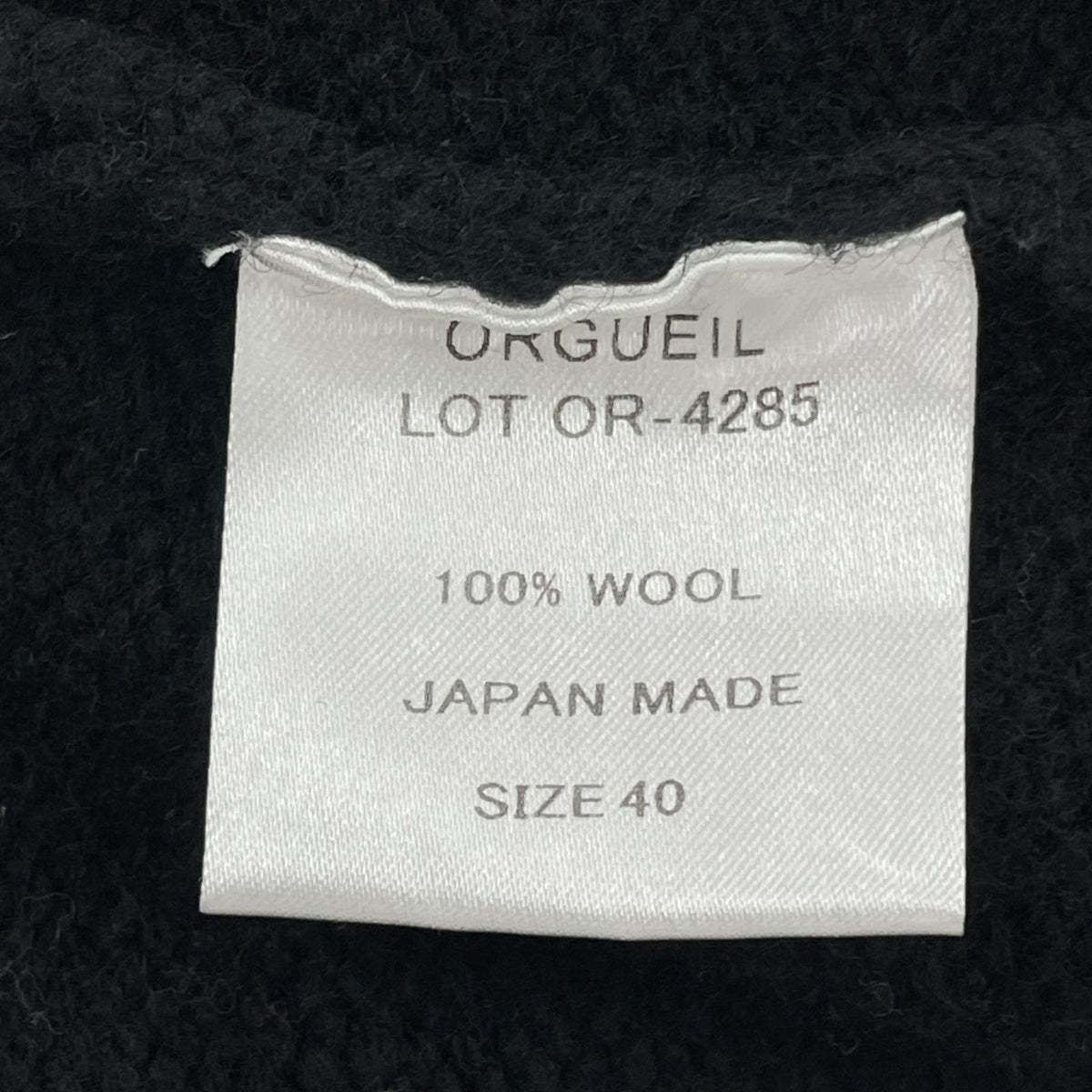 ニット Submarine Sweater ブラック 40 ブラック