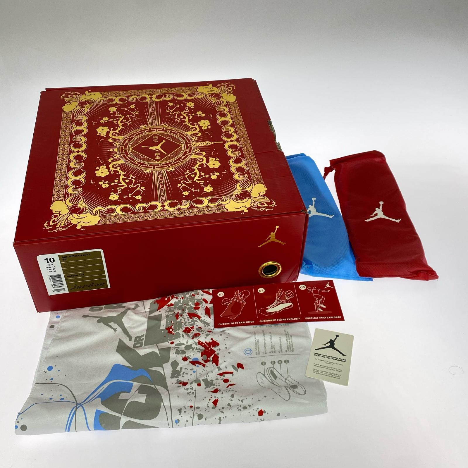 その他靴 AIR JORDAN 2011 YR 28.0cm 28cm (US10 UK9 1/2 EU46) マルチカラー