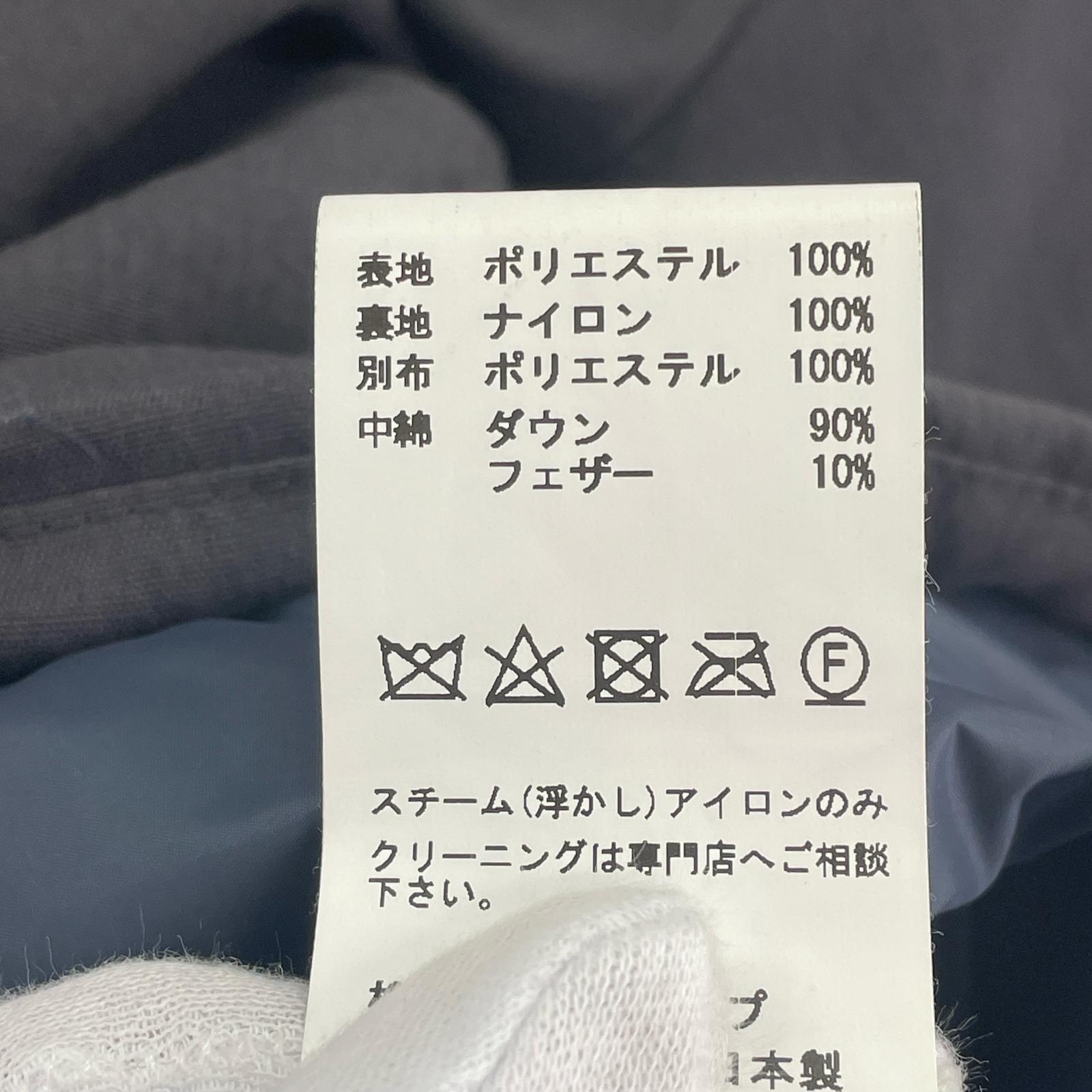 その他アウター 汚れ有 ブラック