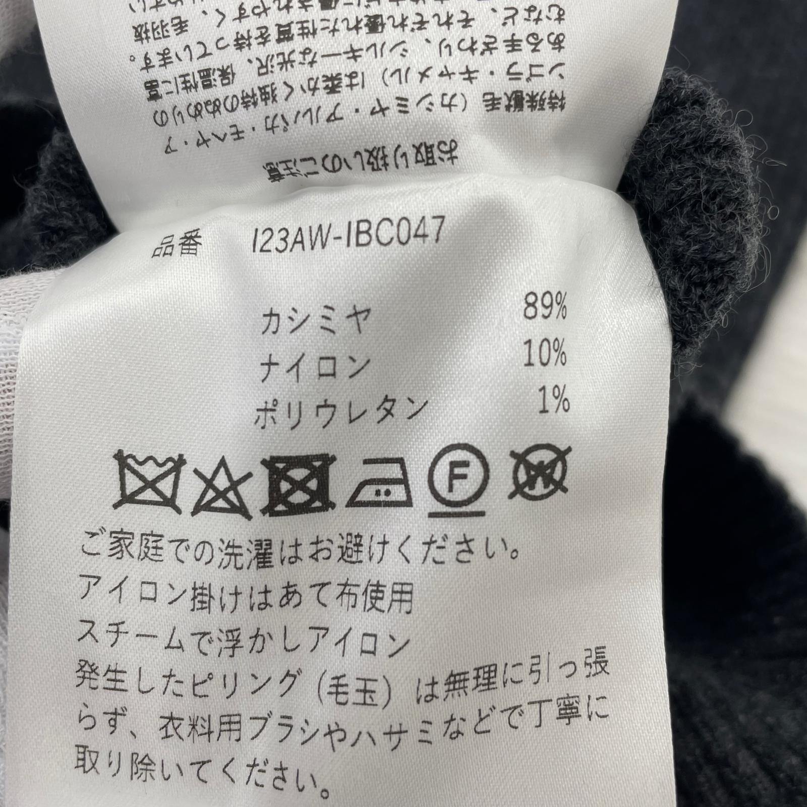その他トップス INSCRIRE ニットタンク グレー M M グレー