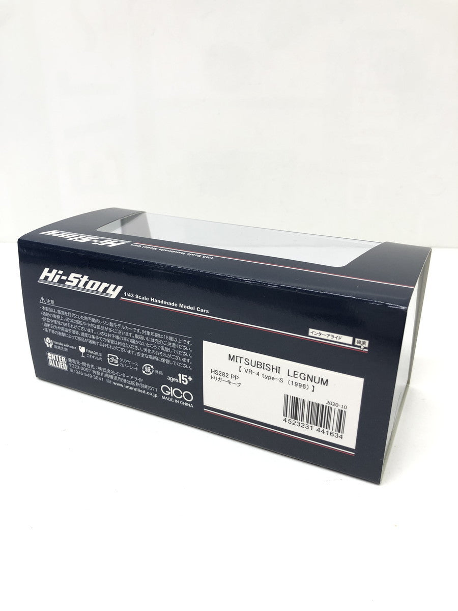 1/43 Hi-Story LEGNUM スケールカー