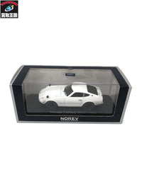1/43 NOREV フェアレディ 1969 スケールカー