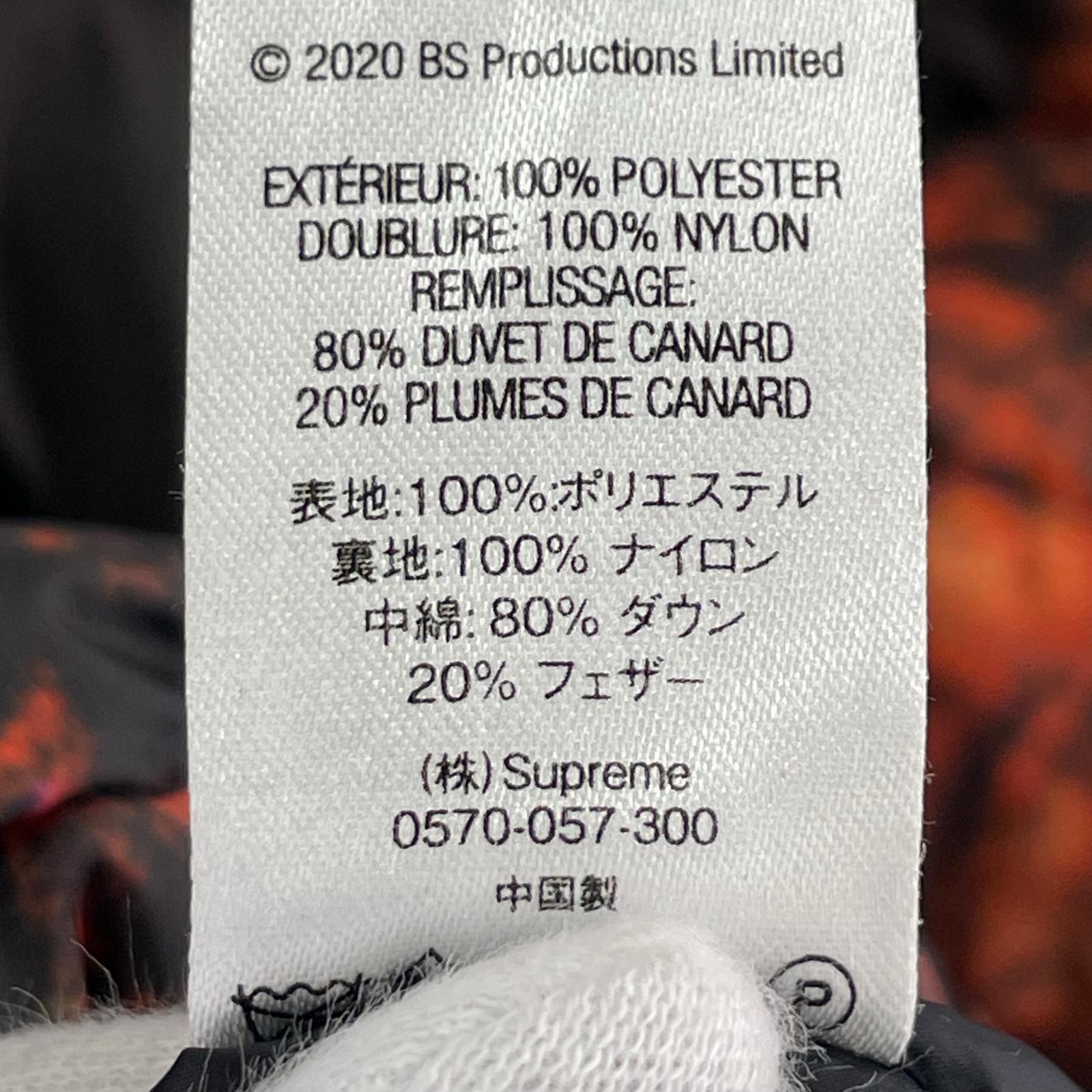 ダウンジャケット 20AW Micro Down Half Zip 総柄 茶 (M) M ブラウン