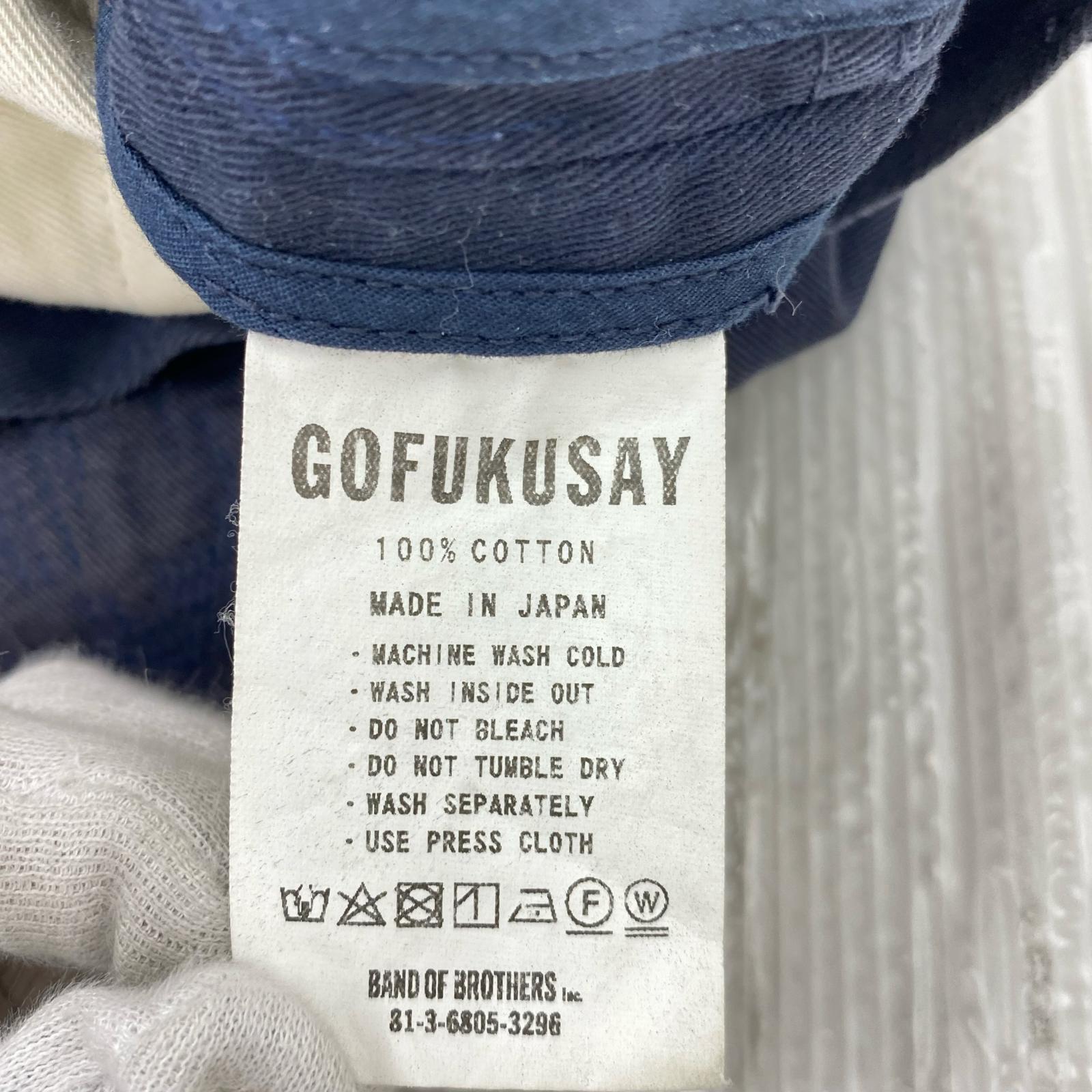 パンツ gofukusay リメイクパンツ 紺 L
