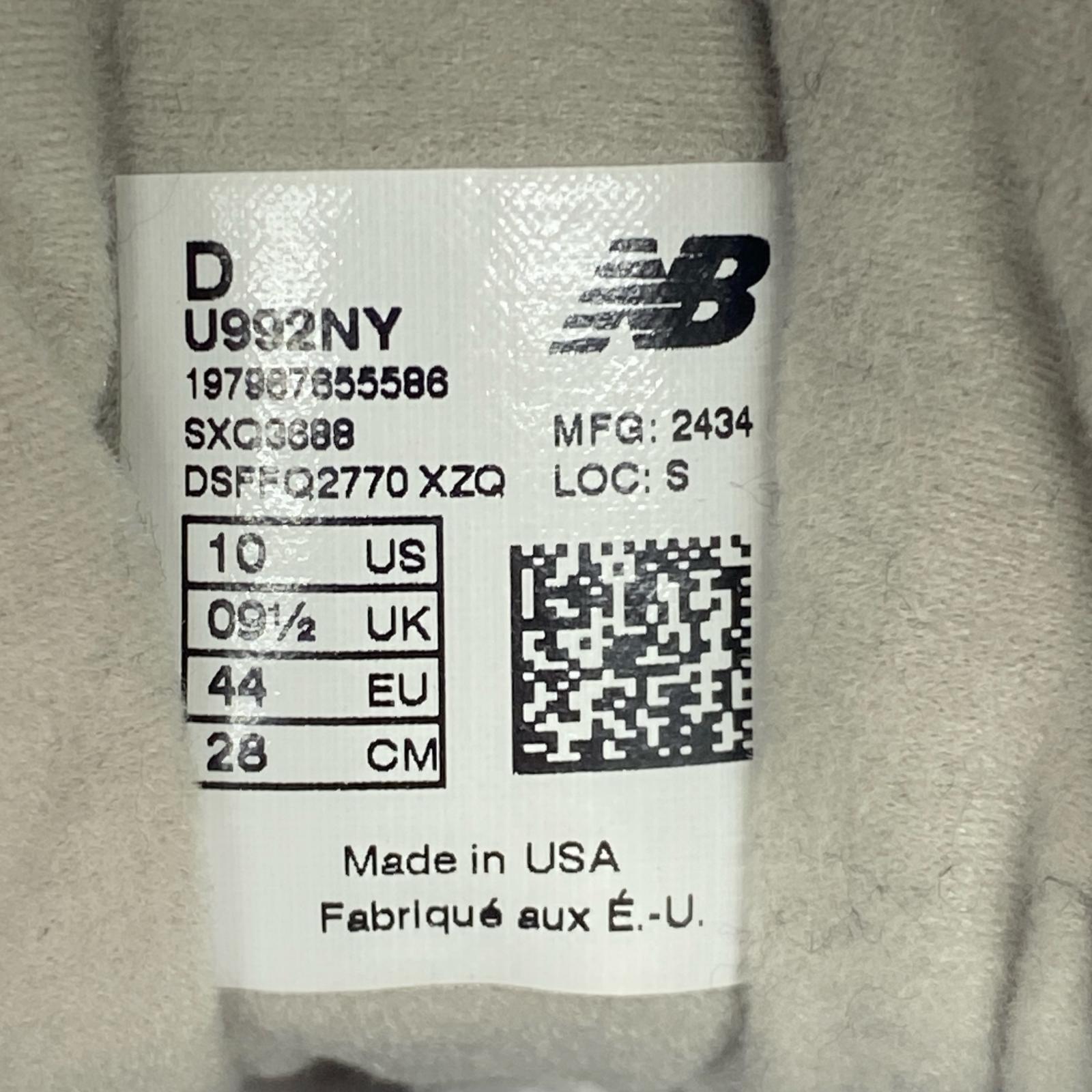スニーカー Made in USA 992 (28㎝) 28cm (US10 UK9 1/2 EU46)