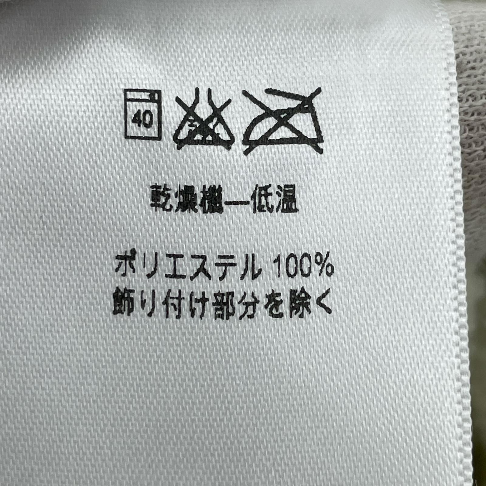 ジャケット レトロパイルベスト/size:S S