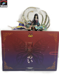 地獄少女 宵伽 閻魔あい 1/7 フィギュア/グッズ