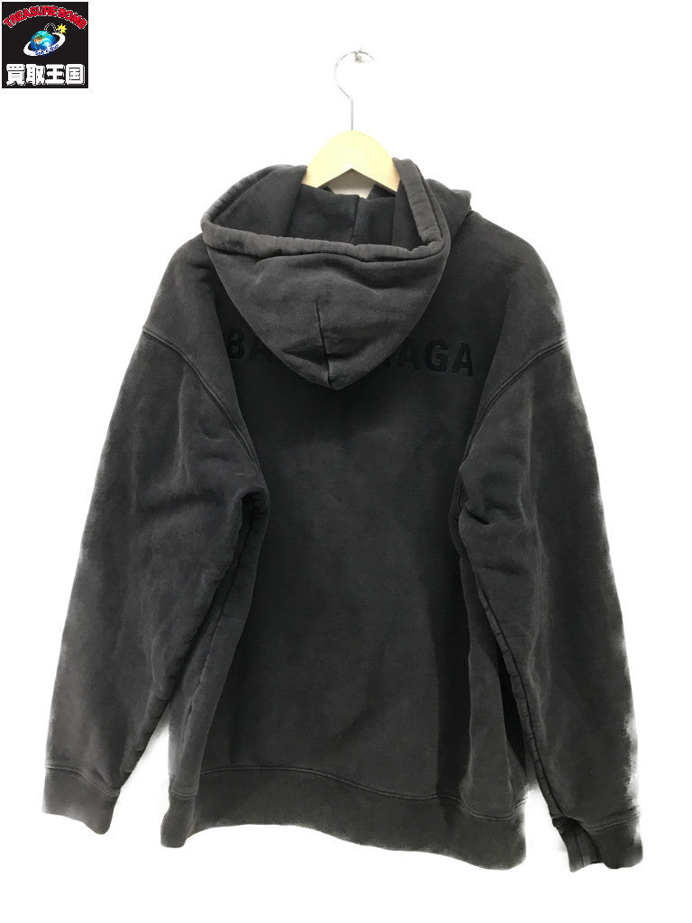 Logo Vintage Washed Design Hoodie (XS)