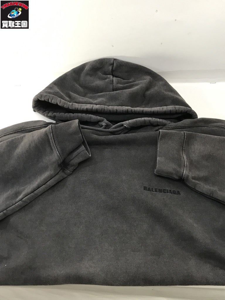 Logo Vintage Washed Design Hoodie (XS)