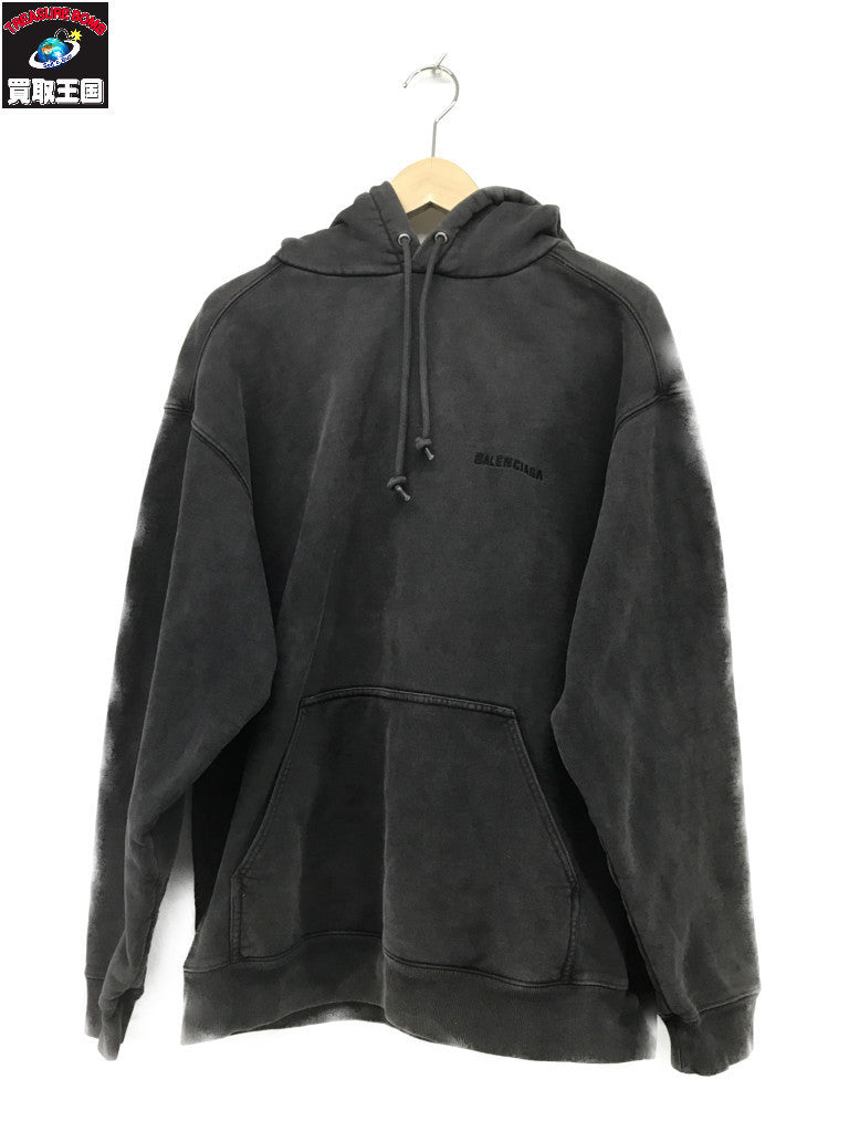 Logo Vintage Washed Design Hoodie (XS)