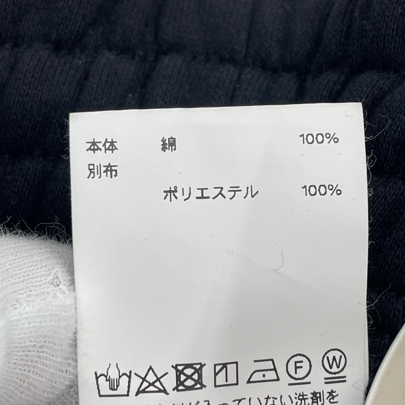 パンツ MAISON SPECIAL Side Ribbon Sweat Pants デザインスウェットパンツ 36 ブラック 36 ブラック