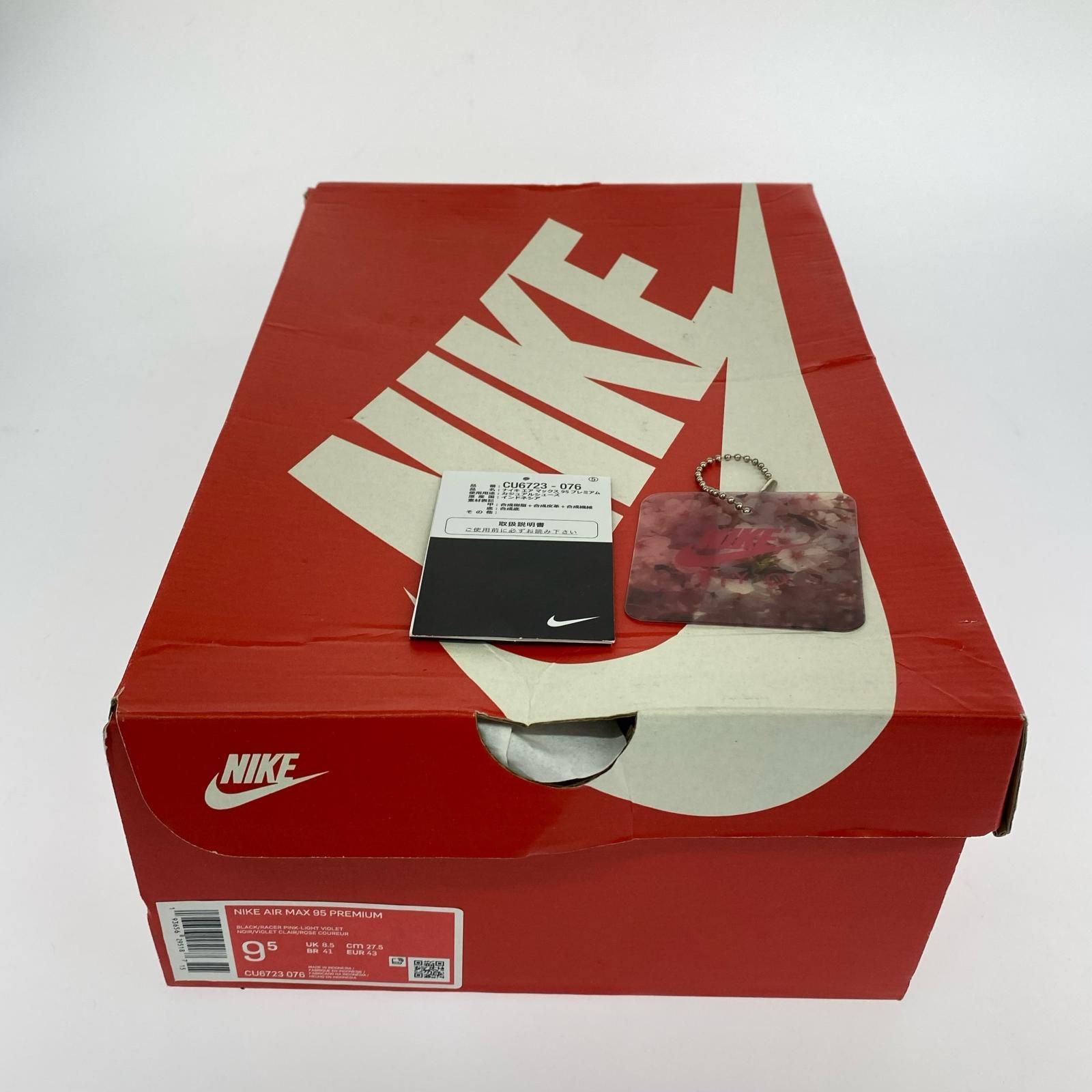 スニーカー NIKE Air Max 95 Cherry Blossom CU6723-076 (27.5) 27.5cm (US9 1/2 UK9 EU45) レッド