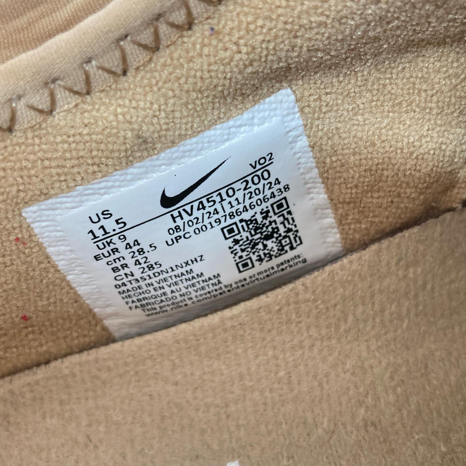 スニーカー NIKE Air SNDR Max Premium Hemp HV4510-200 (28.5) 28.5cm (US10 1/2 UK10 EU47) ベージュ
