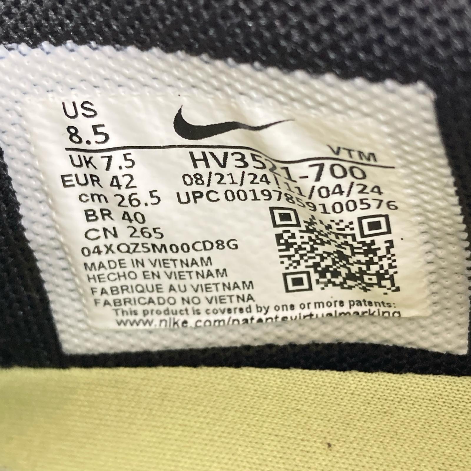 スニーカー NIKE Air Max DN Light Lemon Twist HV3521-700 (28) 28cm (US10 UK9 1/2 EU46)