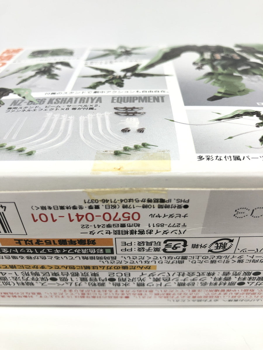 アサルトキングダム クシャトリヤ フィギュア/グッズ