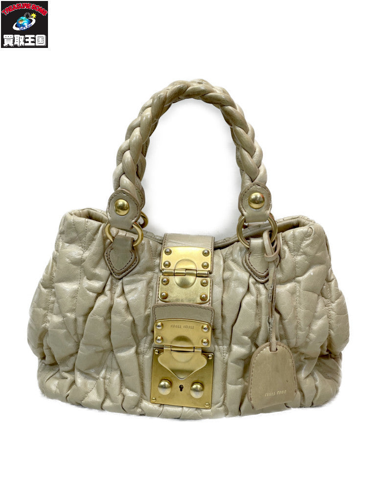 Miu Miu マテラッセ レザーハンドバッグ ベージュ
