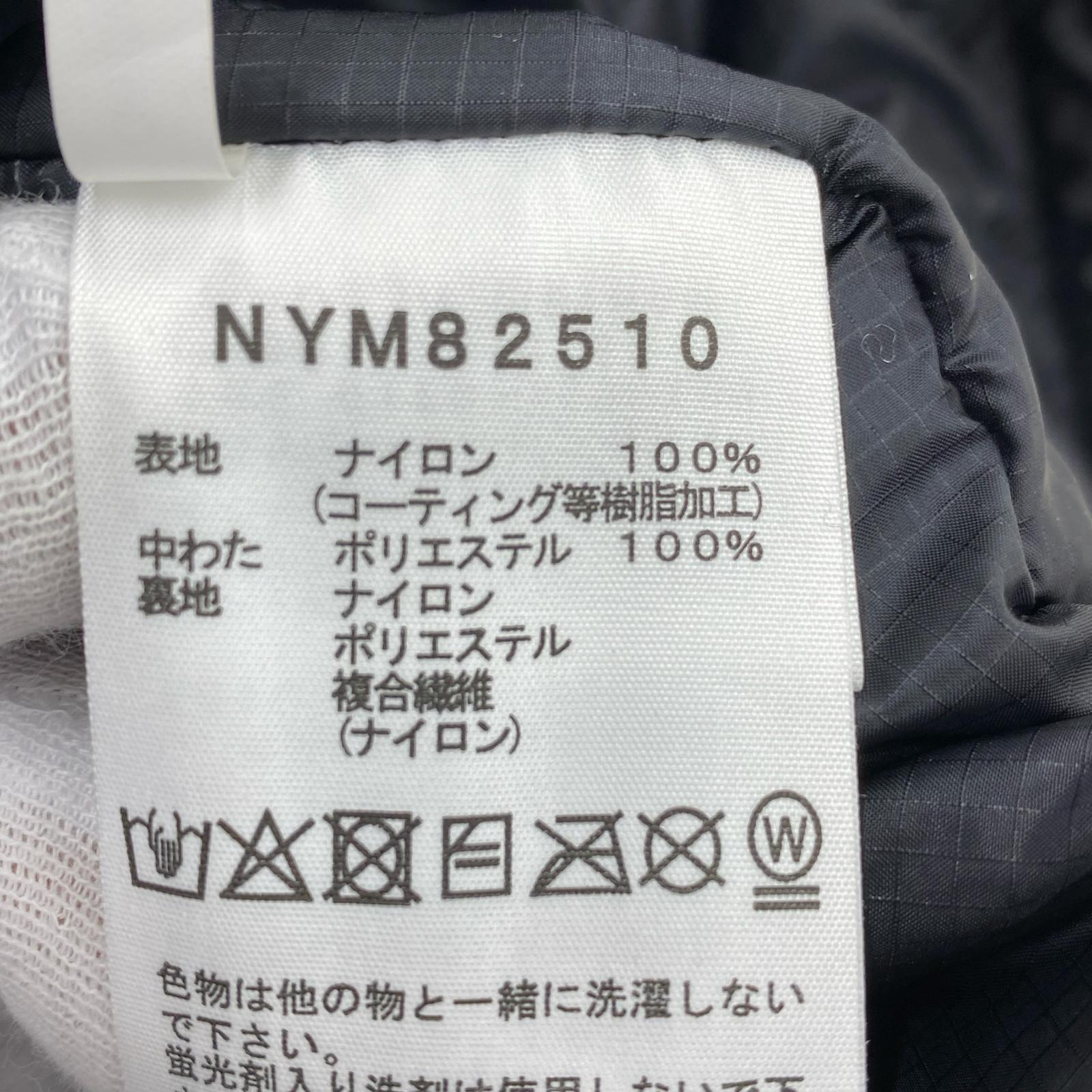 ダウンジャケット CR MOVE INSULATION JACKET 黒 L ブラック