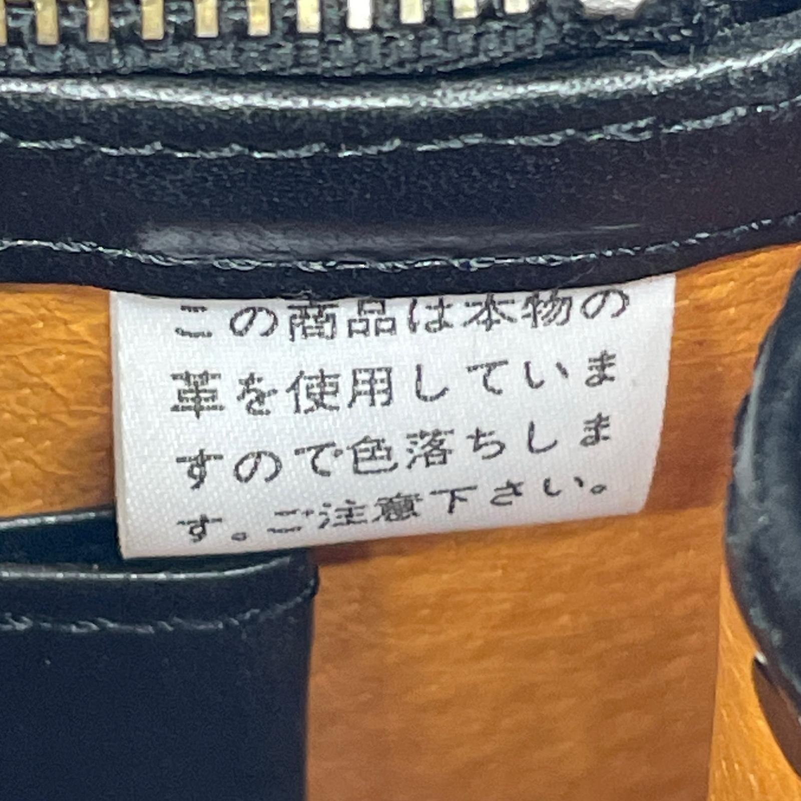 ブリーフケース P.G.B 80周年記念 デュプイ社レザー ハンドメイド 黒 ブラック