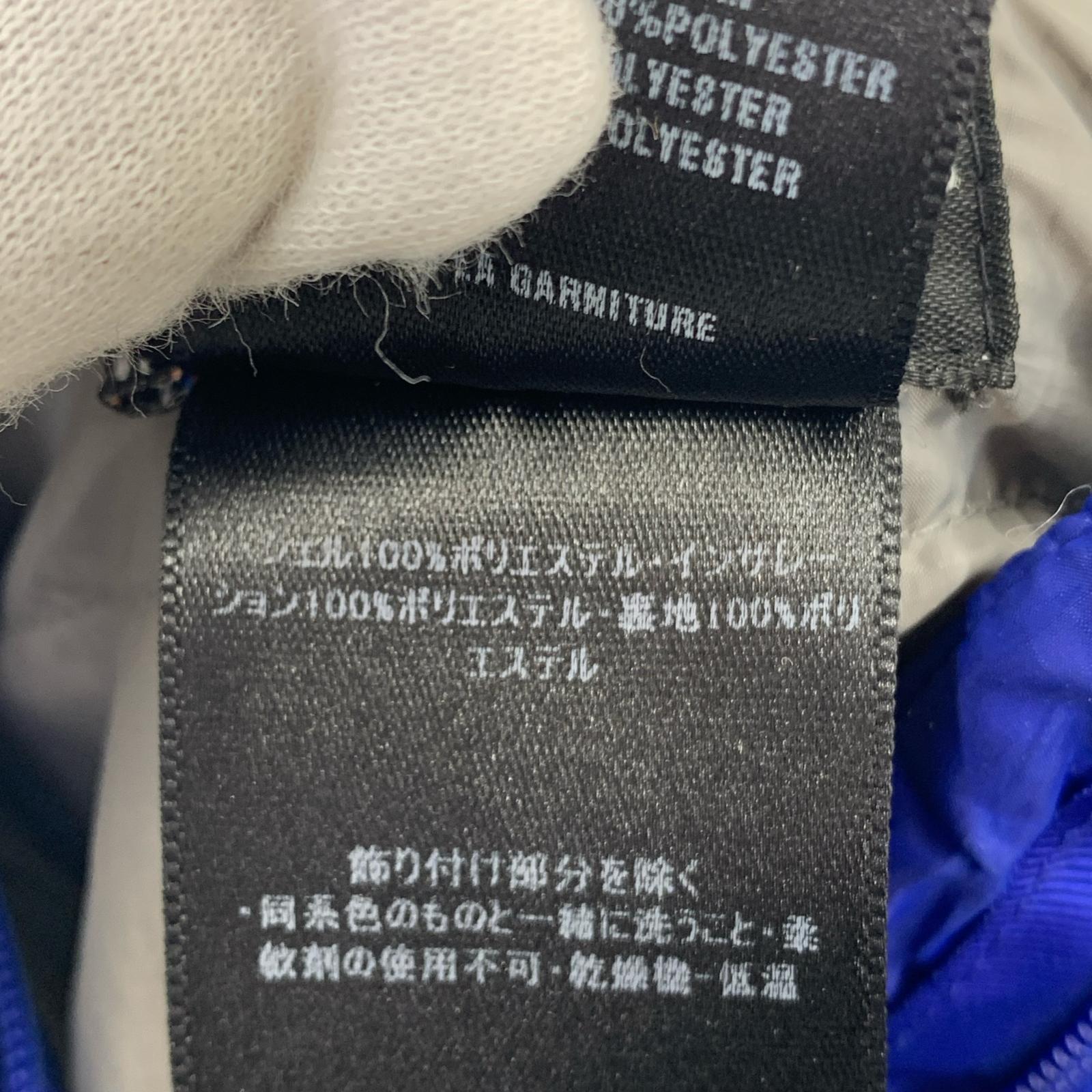 ジャケット パフボール L 青 L ブルー