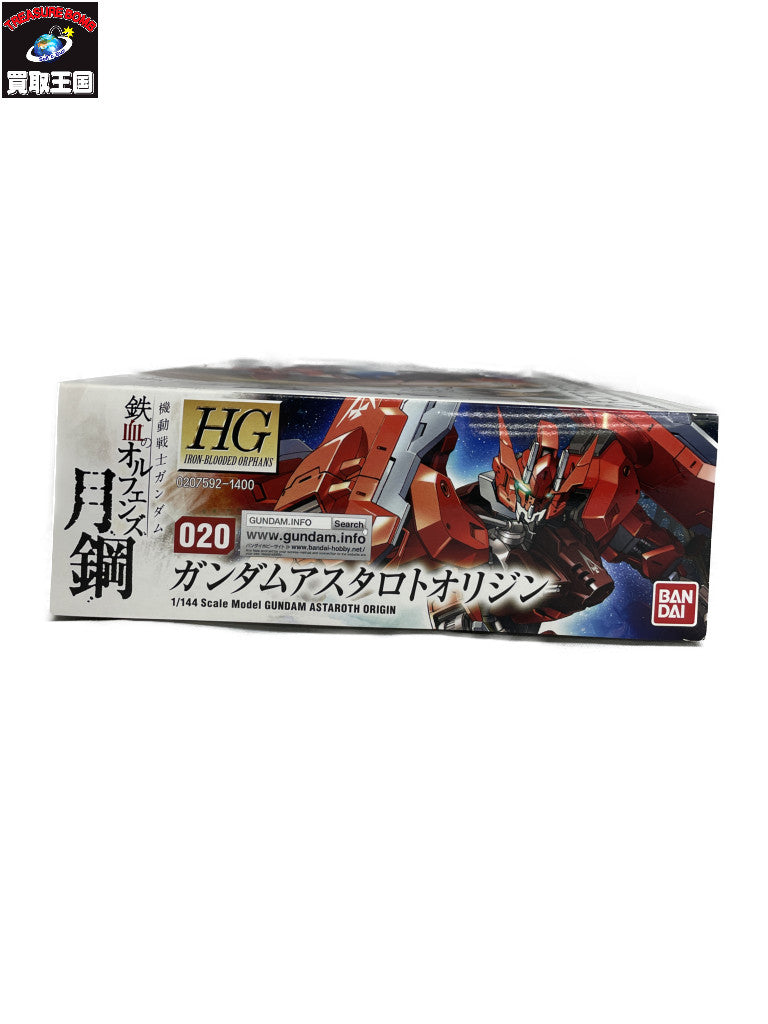 HG ガンダムアスタロトオリジン ガンプラ