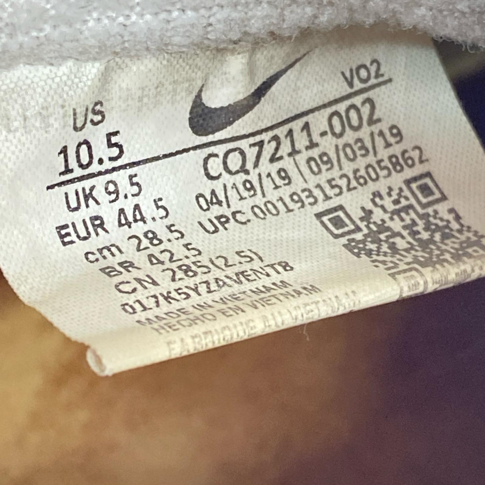 スニーカー NIKE AIR FORCE 1 WTR GTX CQ7211-002 (28.5) 28.5cm (US10 1/2 UK10 EU47) ホワイト