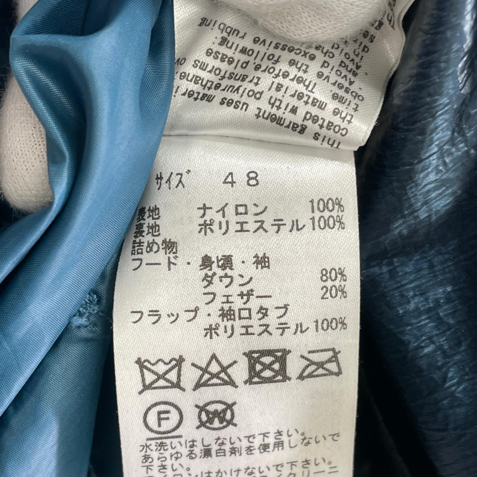 ダウンジャケット TOGA ARCHIVES レイヤードダウンジャケット 48 48