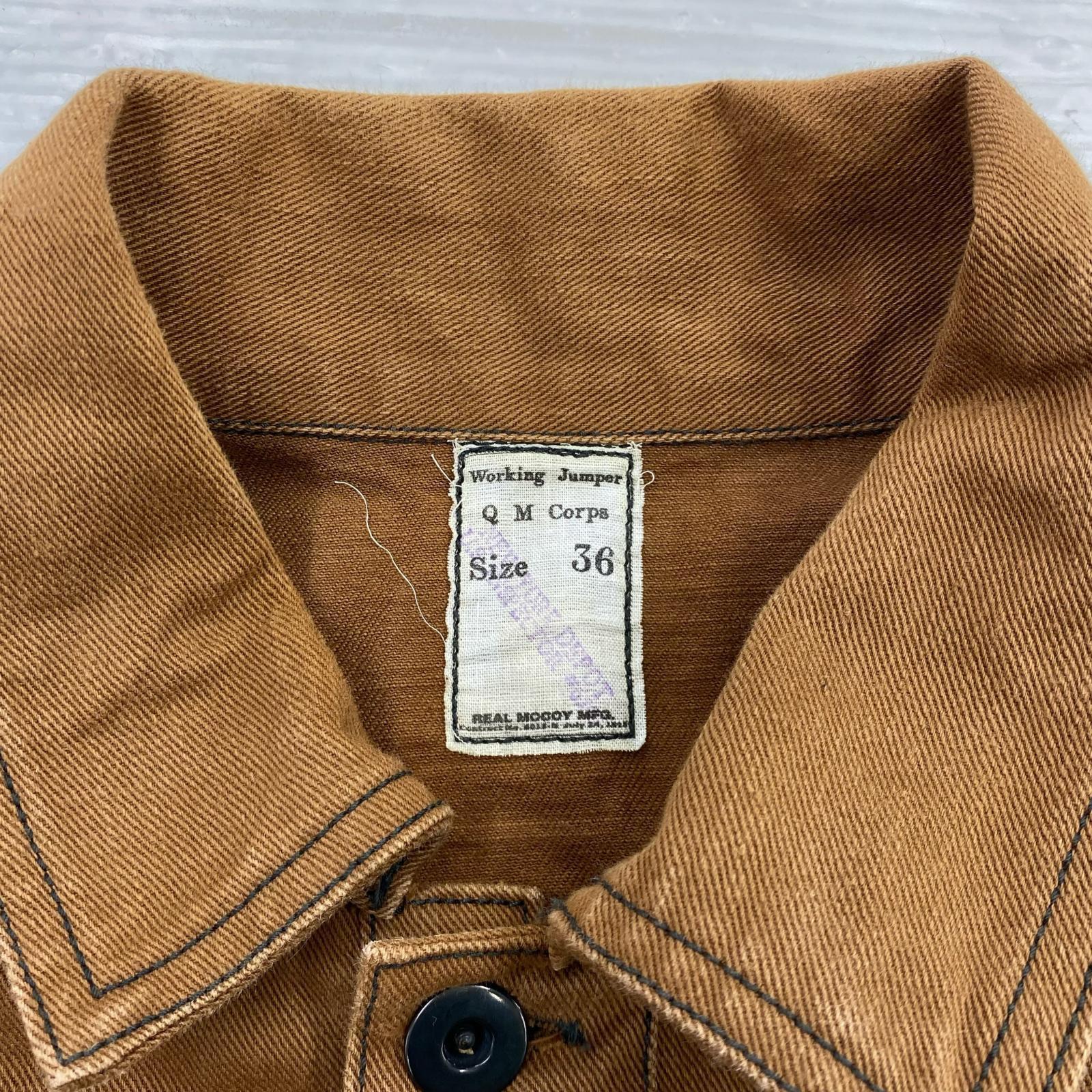 長袖シャツ WW1 BROWN FATIGUE COAT (36) 36 ブラウン
