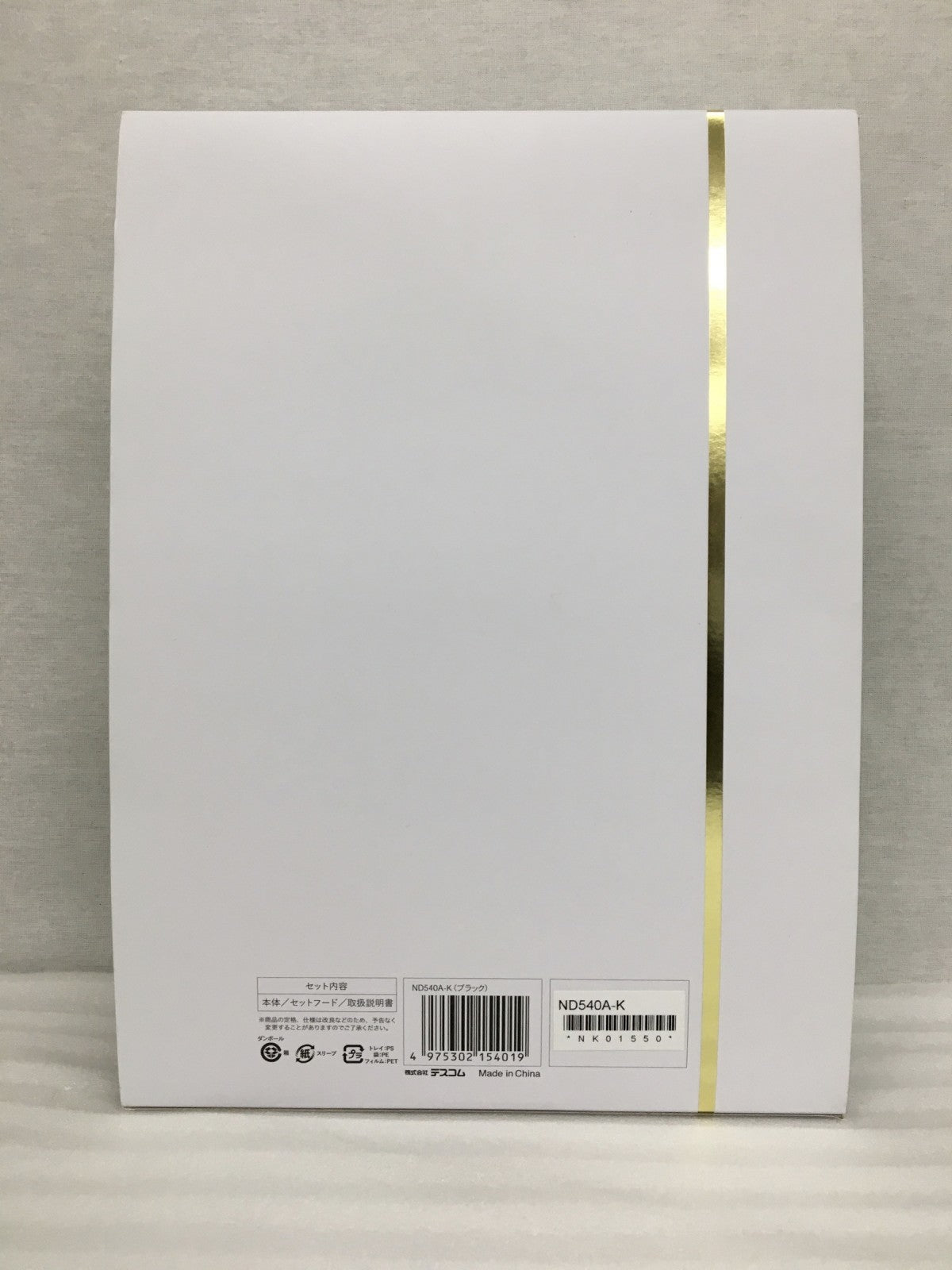 プロテクト イオン ヘアー ドライヤー ND540A 理美容家電