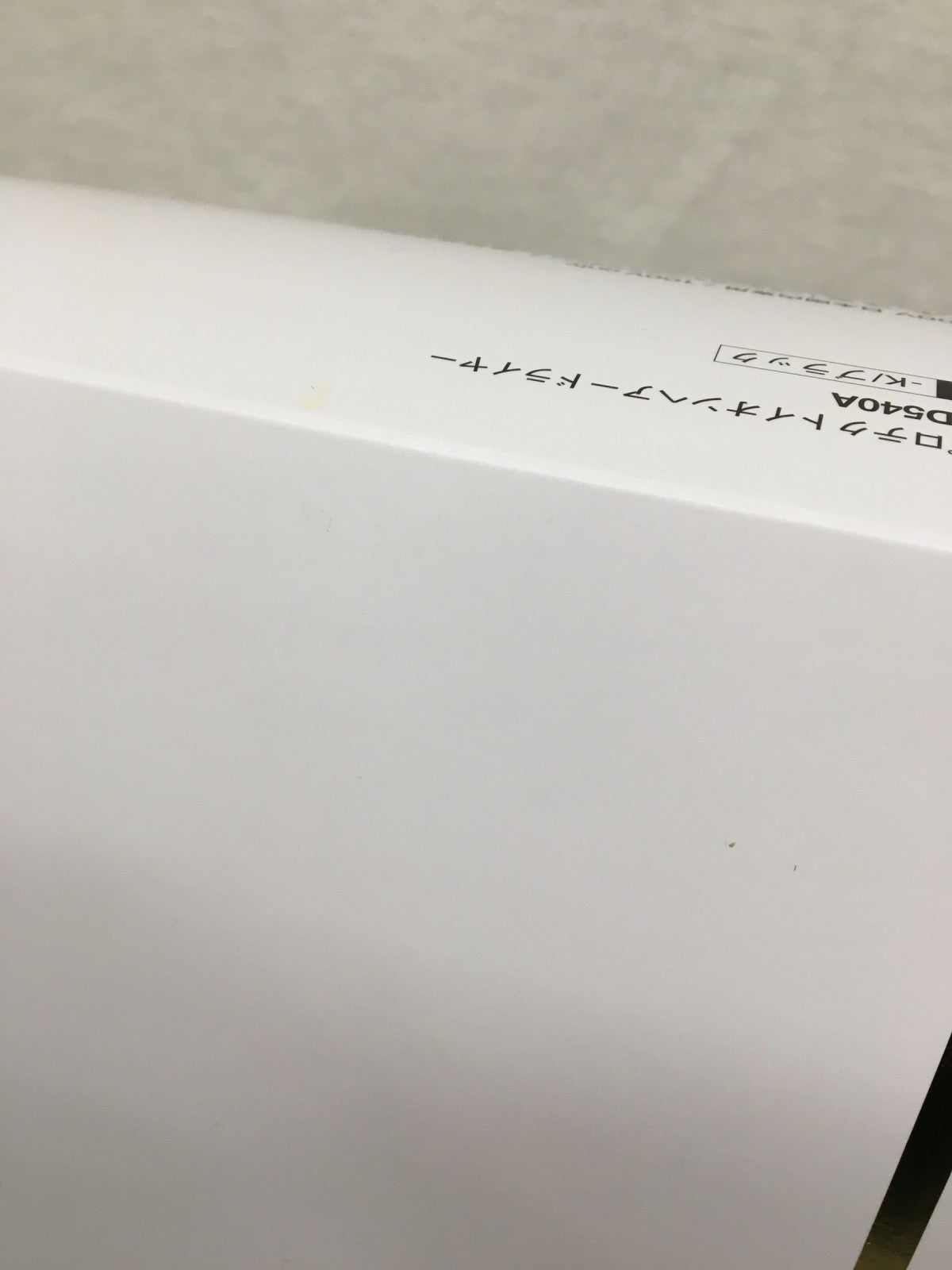 プロテクト イオン ヘアー ドライヤー ND540A 理美容家電